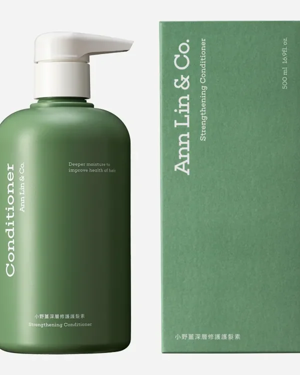 小野薑深層修護護髮素 500ml