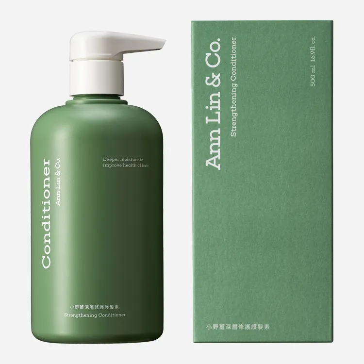 小野薑深層修護護髮素 500ml