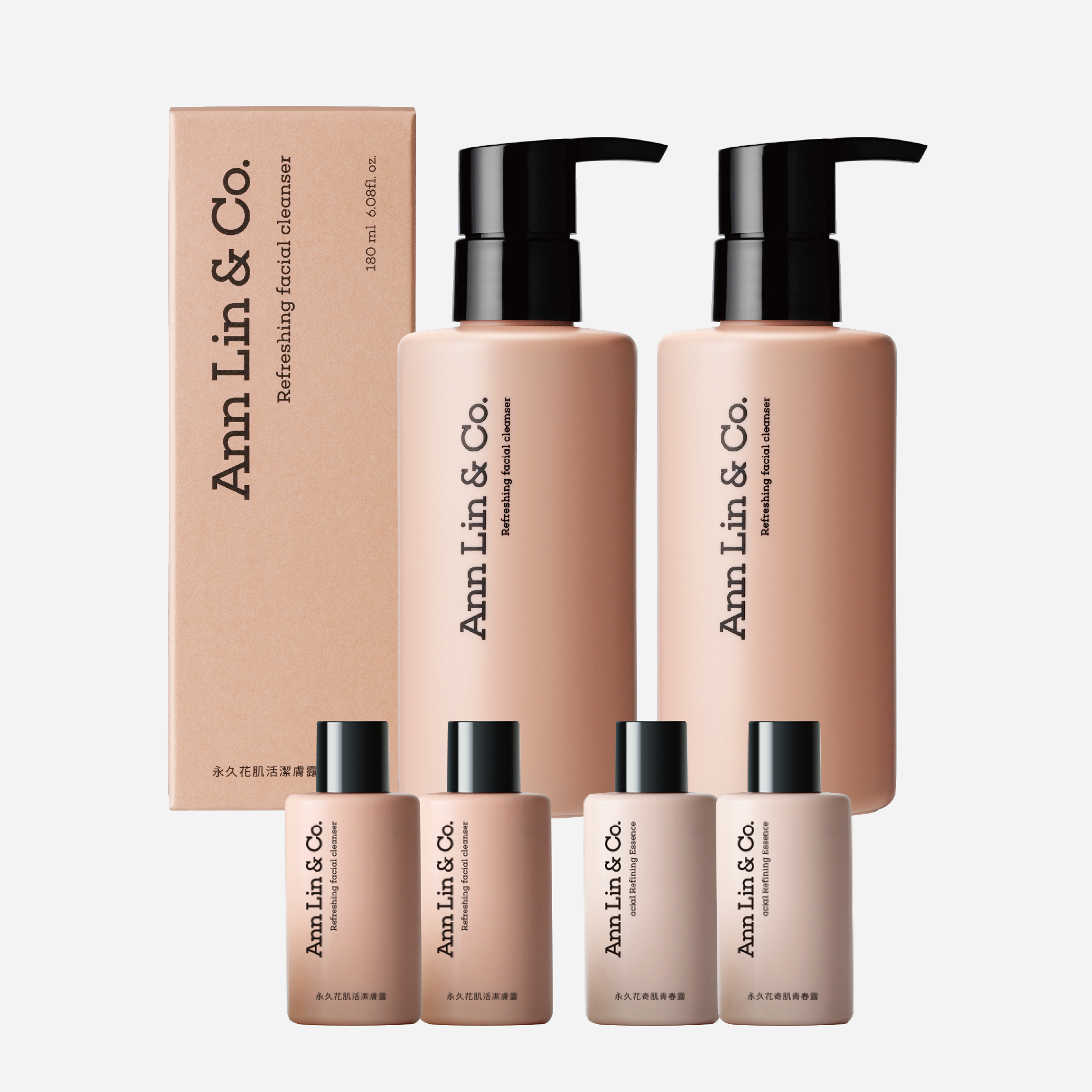 【 鏞鏞甫甫限定】永久花肌活潔膚露180ML 兩件優惠組+體驗款*4（配合折扣碼再8折）